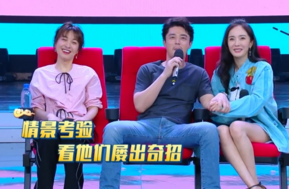 杨幂携新戏《筑梦情缘》登上大本营，身穿“樱桃”牛仔可爱到爆！