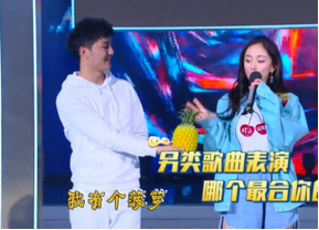 杨幂携新戏《筑梦情缘》登上大本营，身穿“樱桃”牛仔可爱到爆！