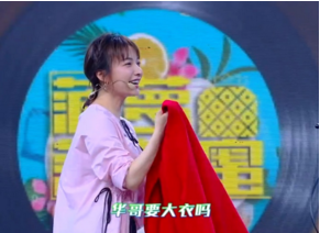 杨幂携新戏《筑梦情缘》登上大本营，身穿“樱桃”牛仔可爱到爆！