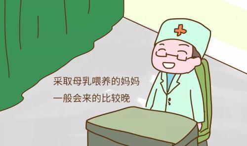 产后什么时候来月经才好，才算正常？