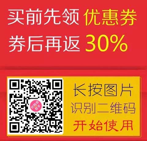 父母省钱的8大妙招，省钱资讯集合