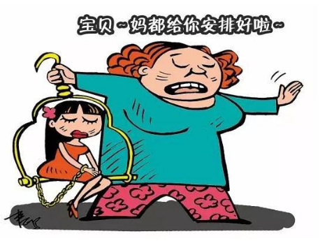 这3种类型的爸妈，最容易养出“啃老族”孩子，父母要常自省