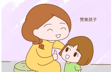 培养孩子情商 创造美好人生