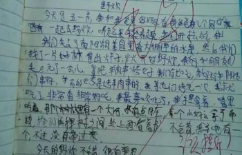 正所谓“字如其人”，孩子的字迹能透露性格，看看你娃是哪种？