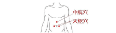 冬季脾胃疾病易复发，教你三个动作强健脾胃