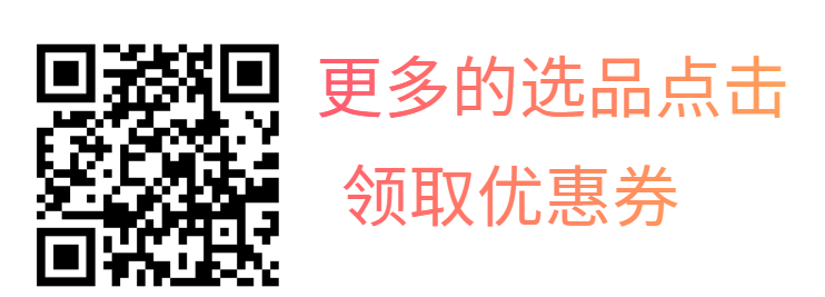 财富自由前的19条经典省钱小技巧